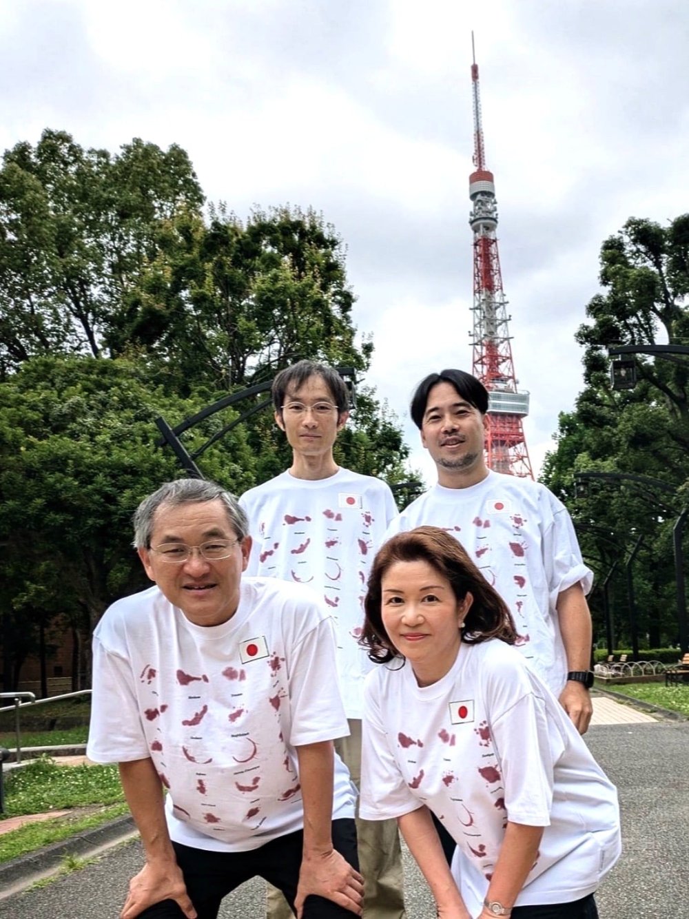 Japan is ready