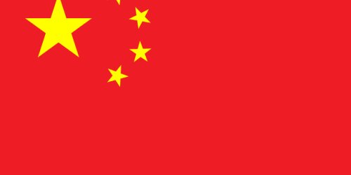 china flag